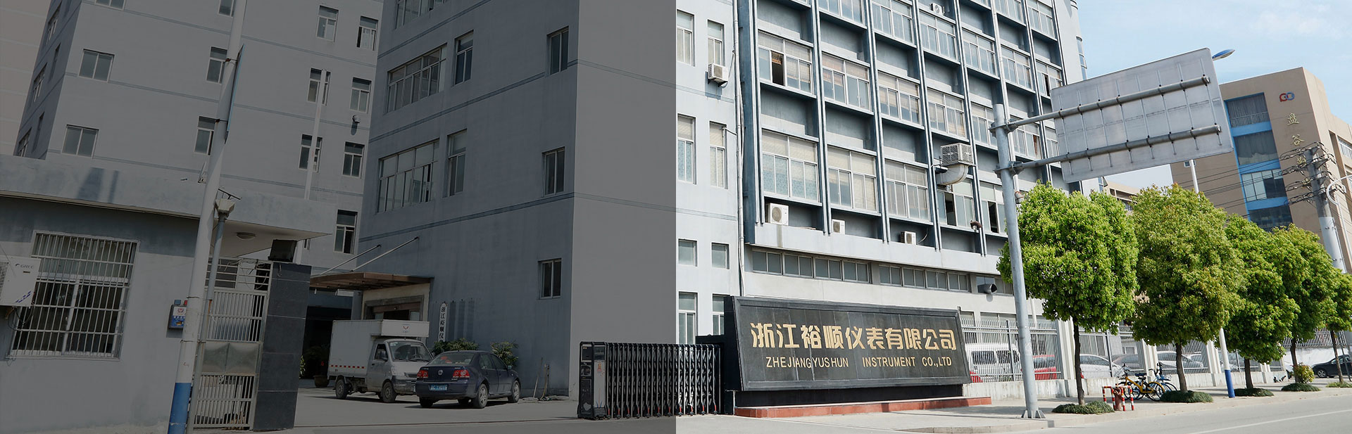 無錫君通科技服務有限公司
